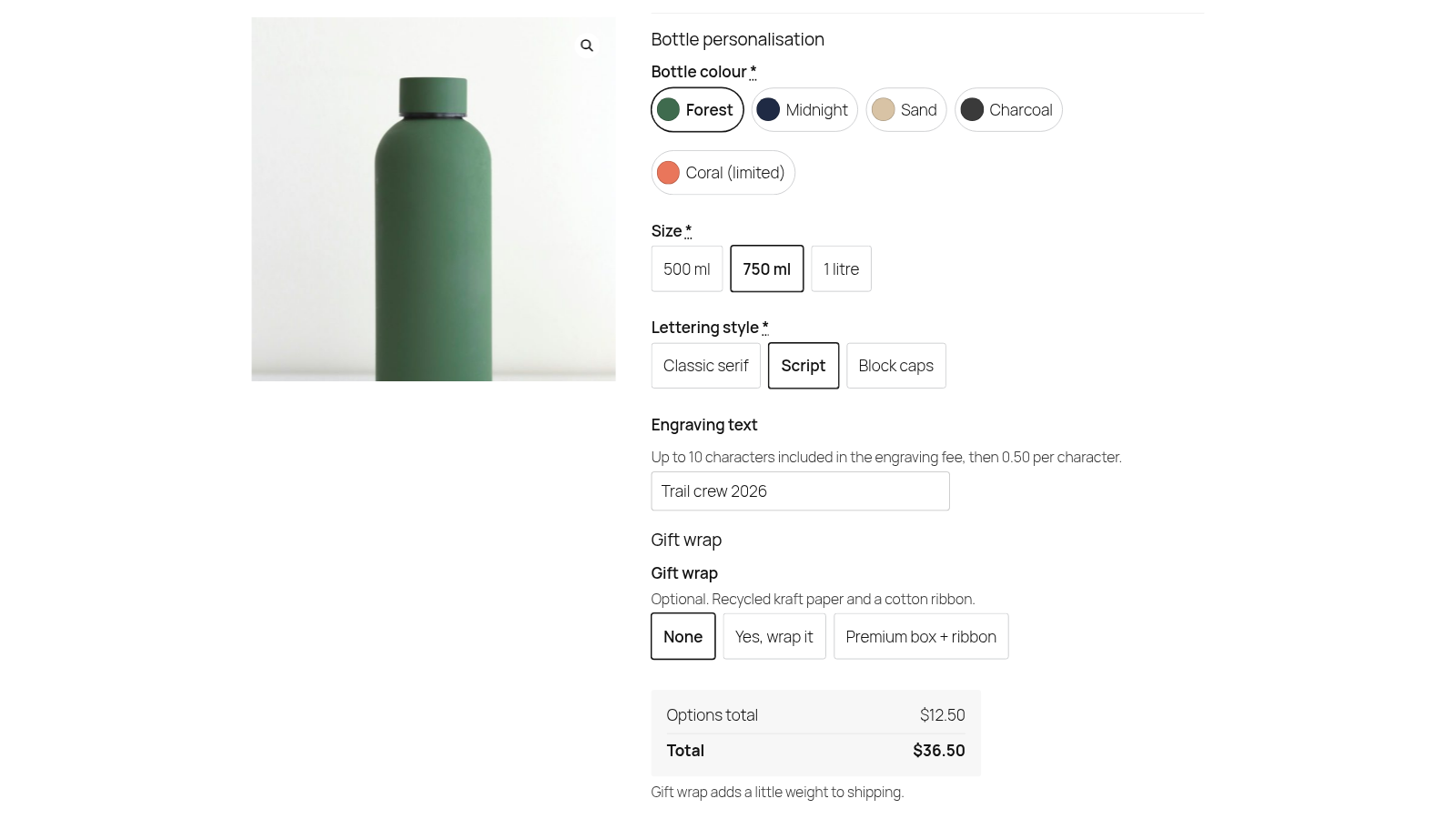 Bottle product page with colour swatches, size and lettering buttons, engraving text, gift wrap and a live options total